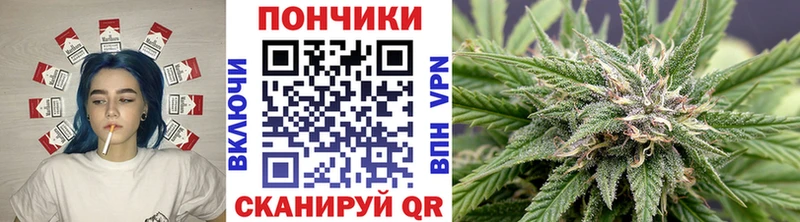 Купить наркотики Велиж Гашиш  A PVP  КОКАИН  Меф мяу мяу  Канабис 