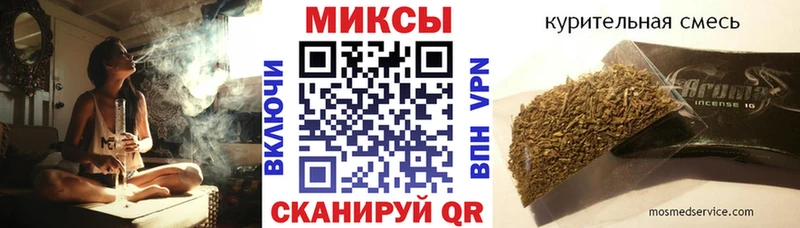БУТИРАТ BDO Велиж