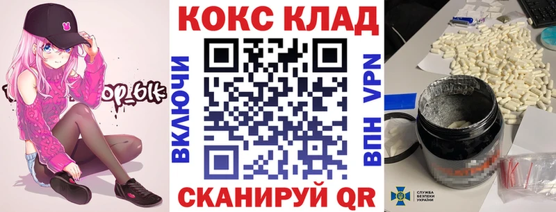 КОКАИН Боливия Велиж