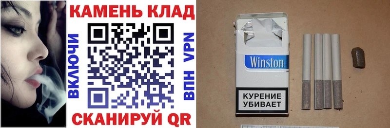 Гашиш AMNESIA HAZE  дарк нет официальный сайт  Велиж  купить наркоту 