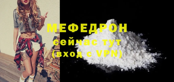 a pvp Беломорск