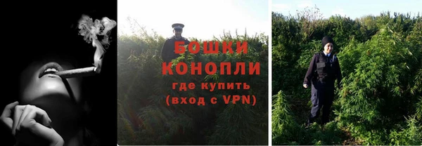 каннабис Семикаракорск