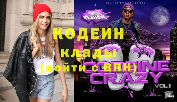 a pvp Беломорск