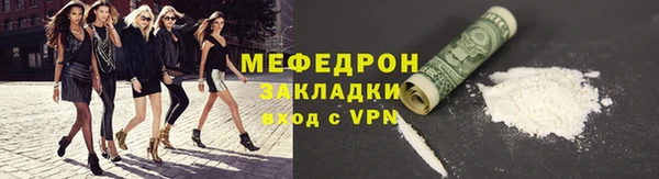 марихуана Белоозёрский