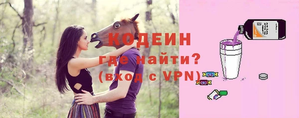 a pvp Беломорск