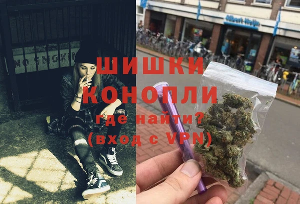 a pvp Беломорск