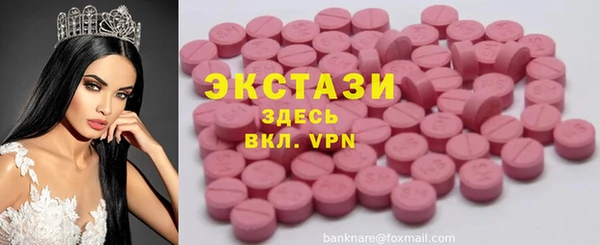 гашиш Белокуриха