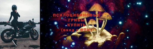 гашиш Белокуриха