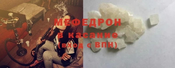 дистиллят марихуана Семёнов