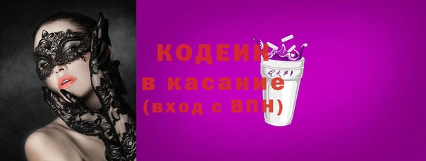 a pvp Беломорск