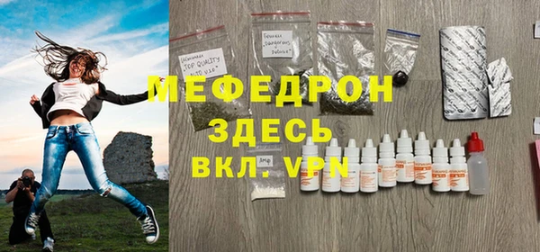 марихуана Белоозёрский