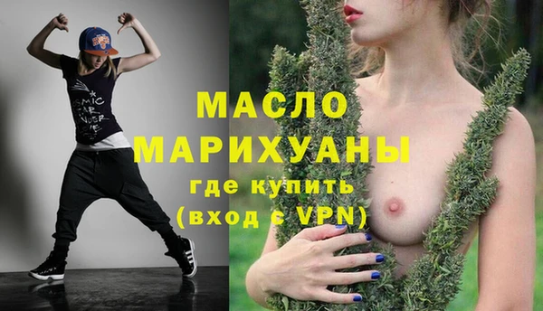 a pvp Беломорск