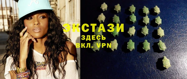 марихуана Белоозёрский