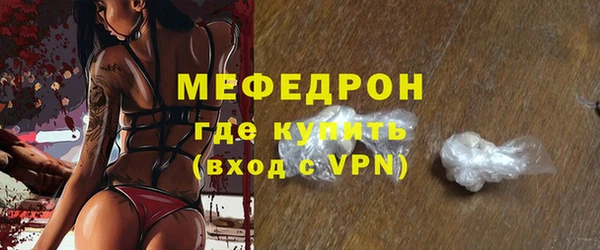 марихуана Белоозёрский