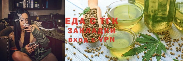 a pvp Беломорск