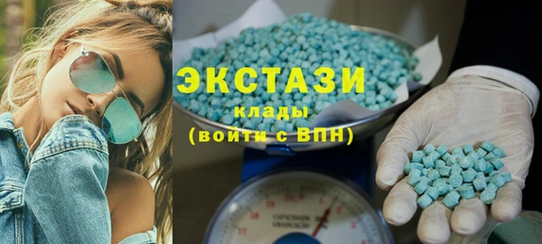 гашиш Белокуриха