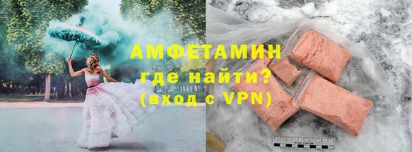 a pvp Беломорск