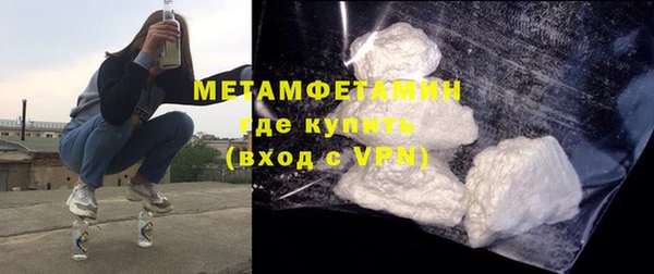 марихуана Белоозёрский