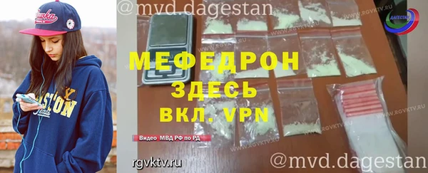 a pvp Беломорск
