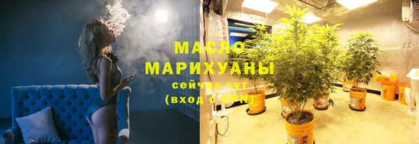 a pvp Беломорск