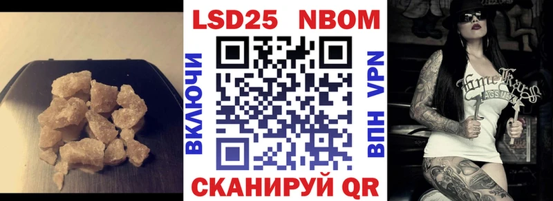 Лсд 25 экстази ecstasy  Велиж 