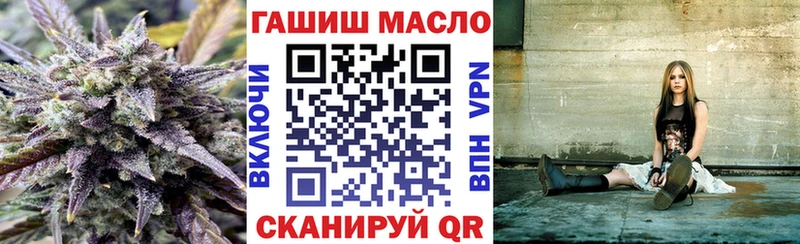 купить закладку  Велиж  Дистиллят ТГК вейп 